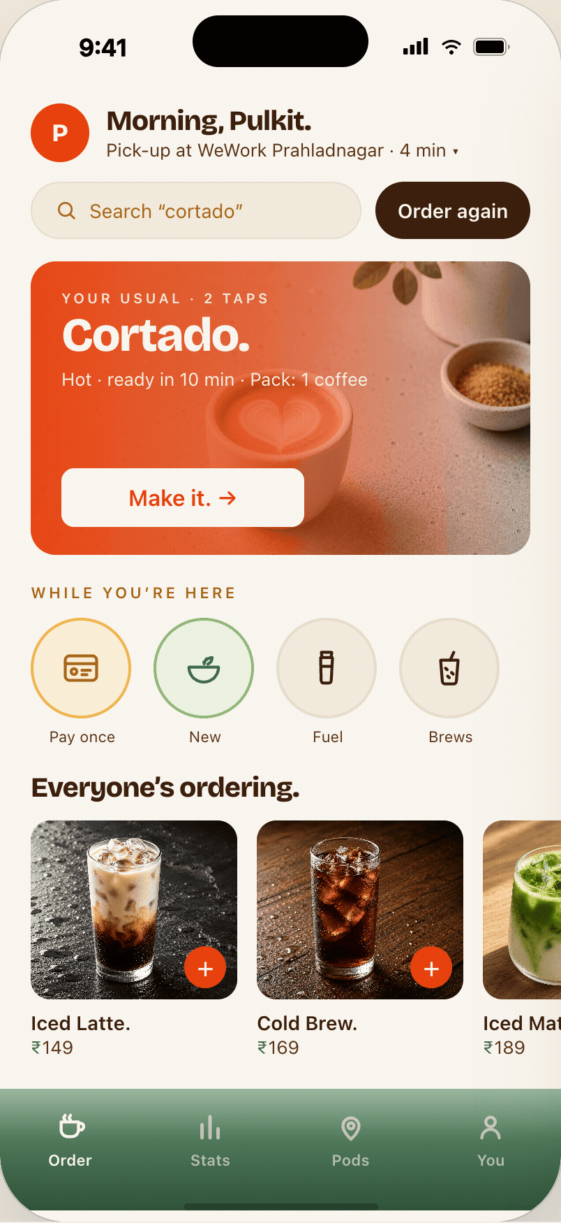 P.S. app home screen flow
