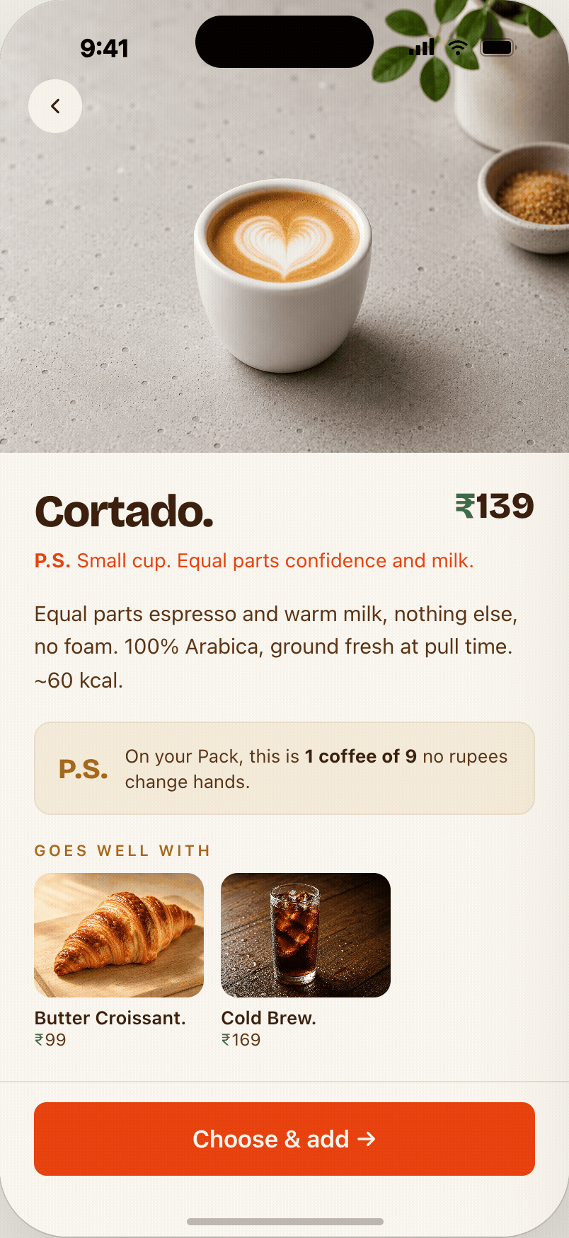 P.S. Coffee app order loop flow